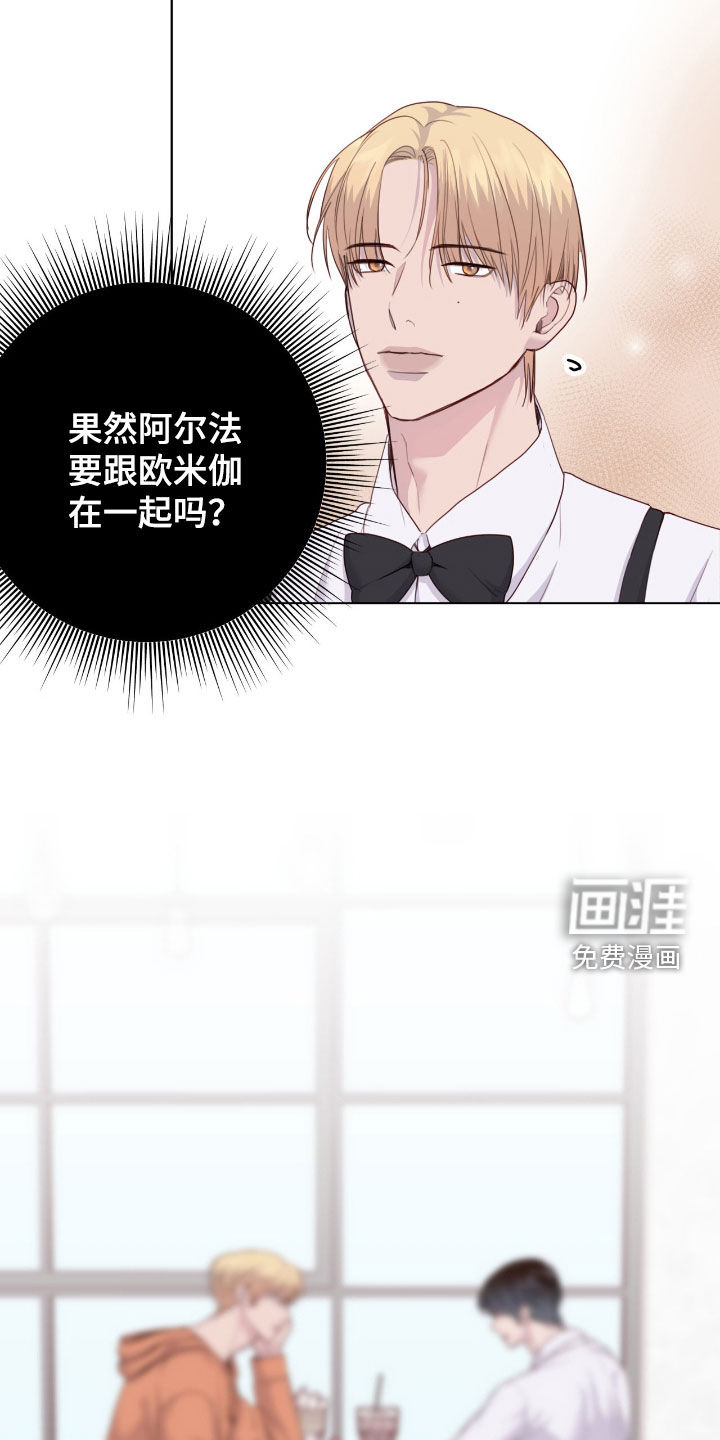 第91话13