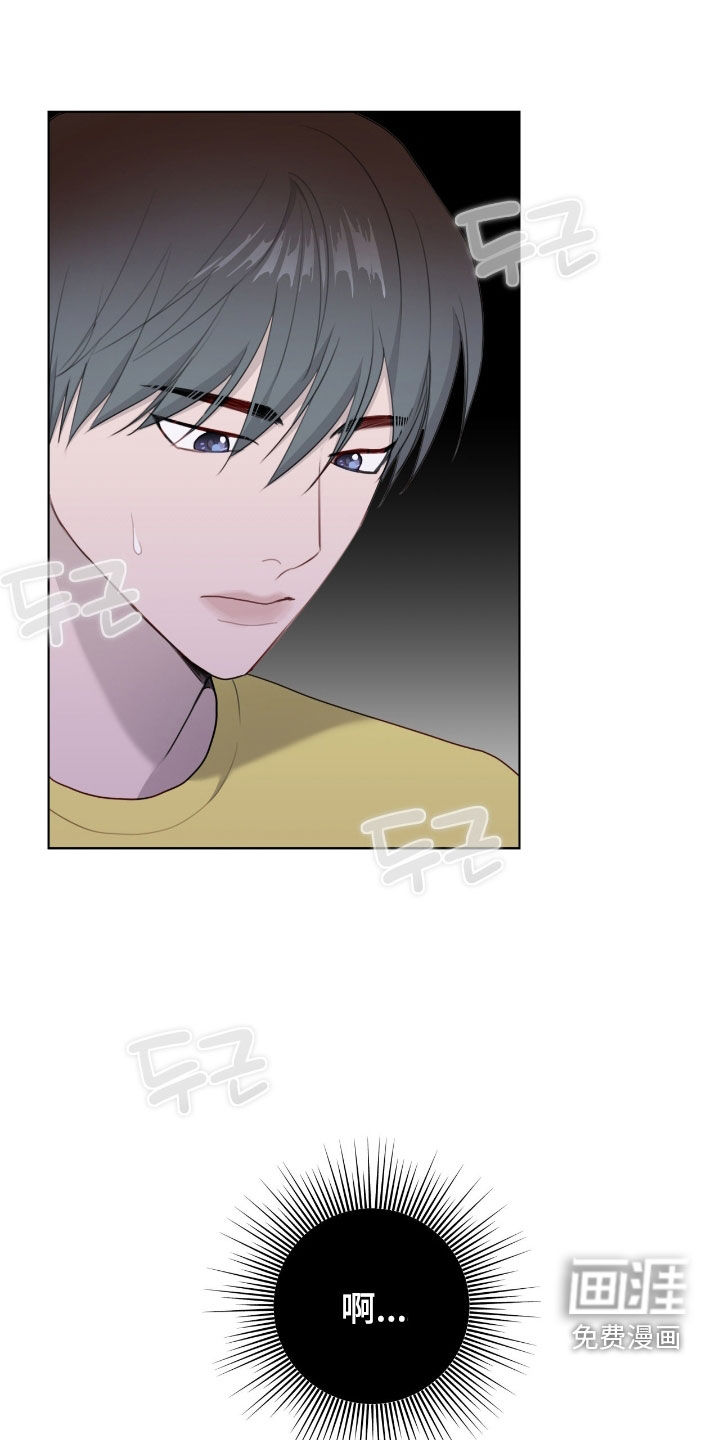 第82话22