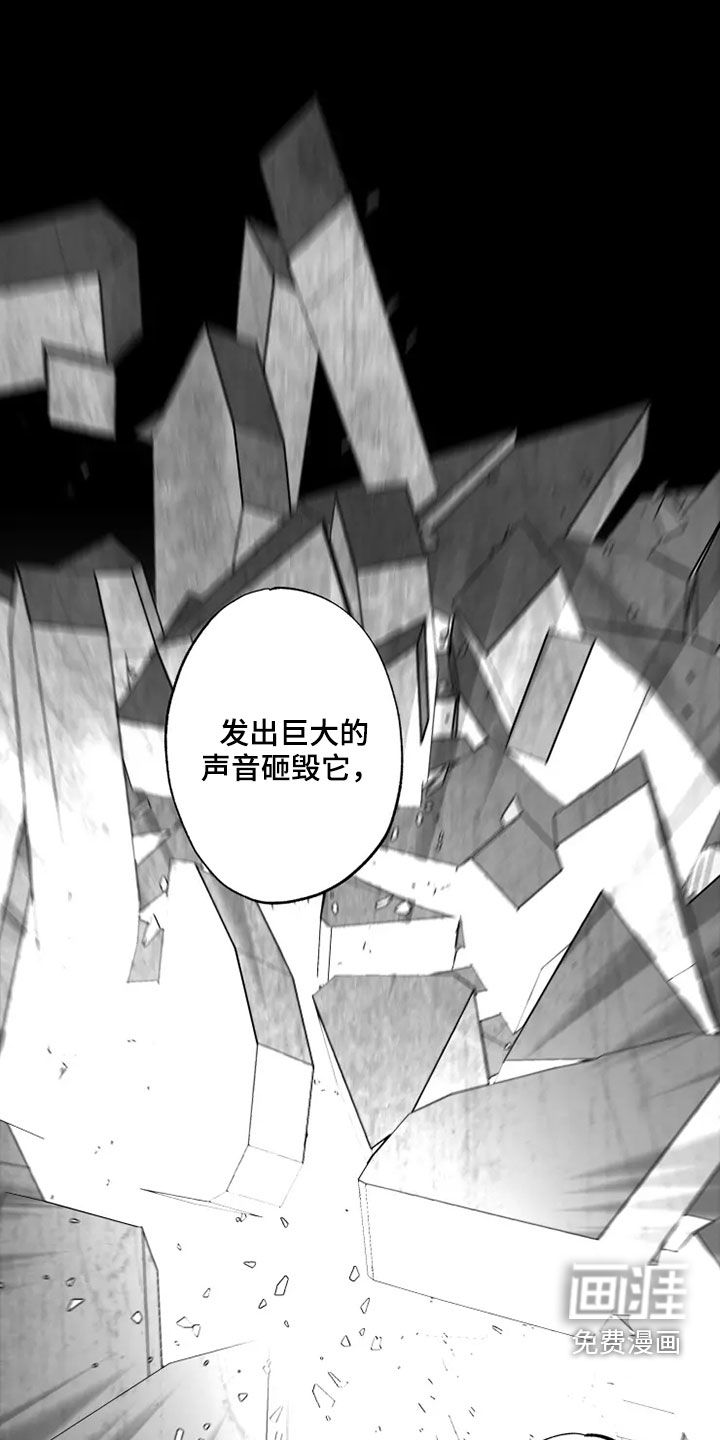 第55话6