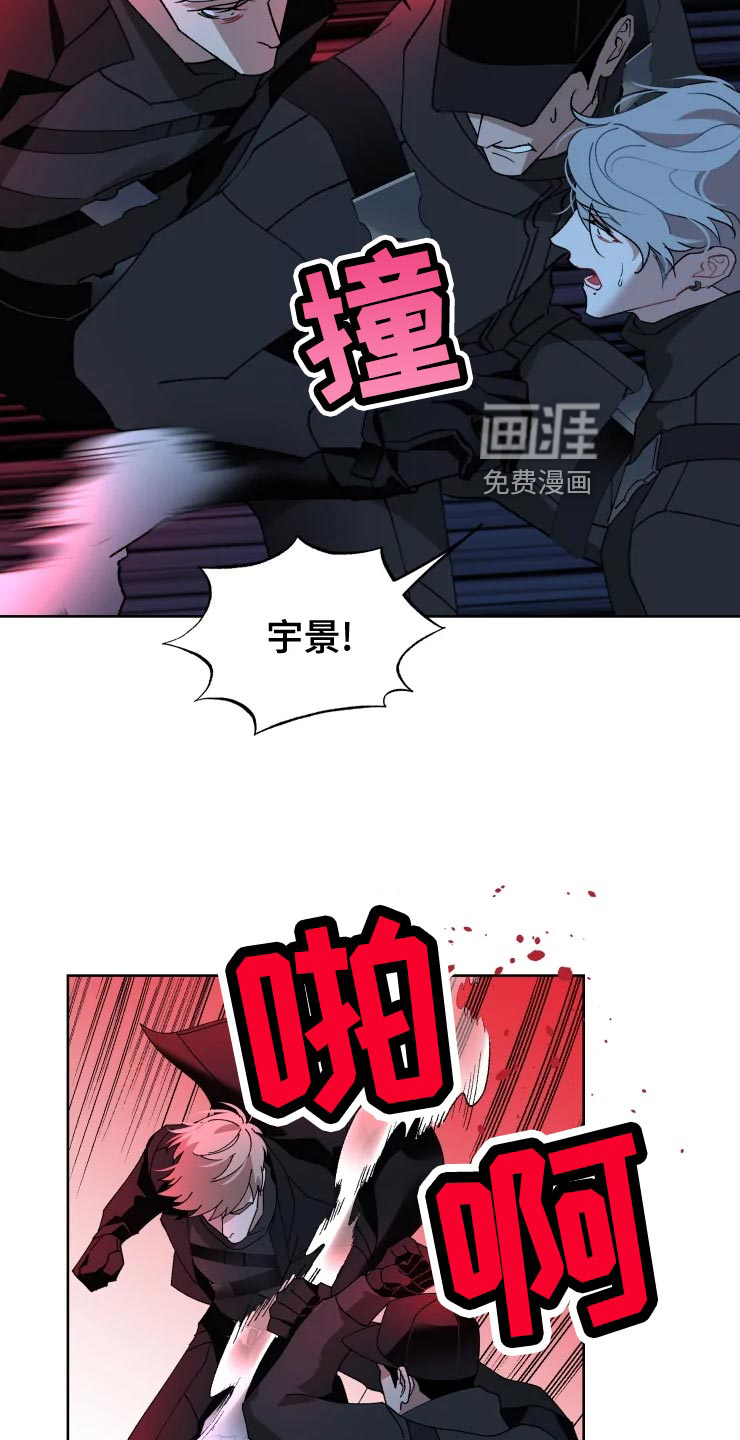 第49话19
