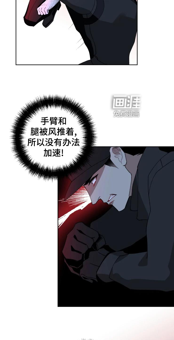 第49话20
