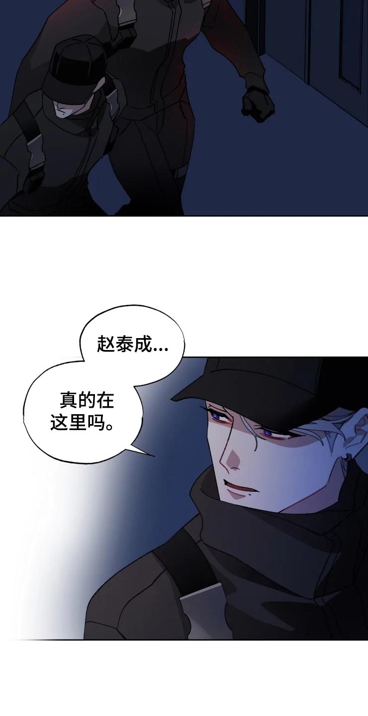 第48话19