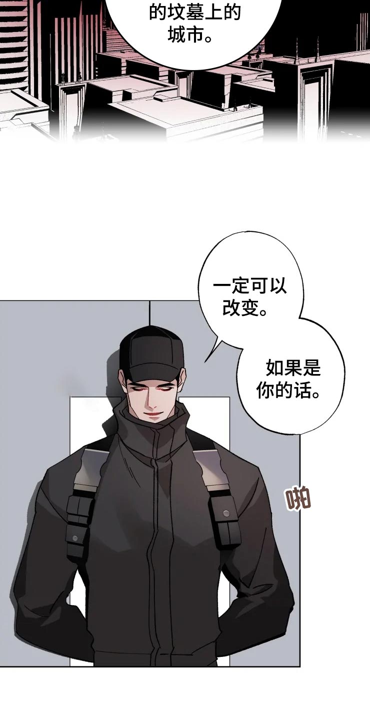 第48话15