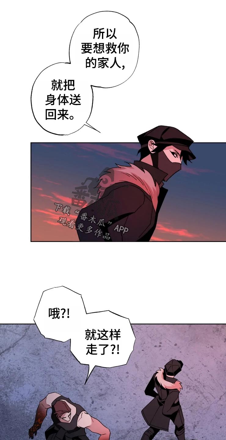 第46话1