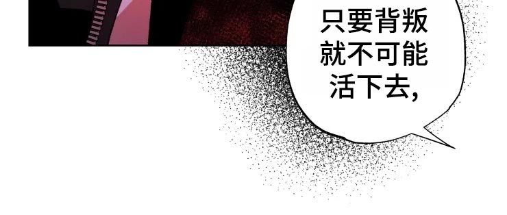第45话27