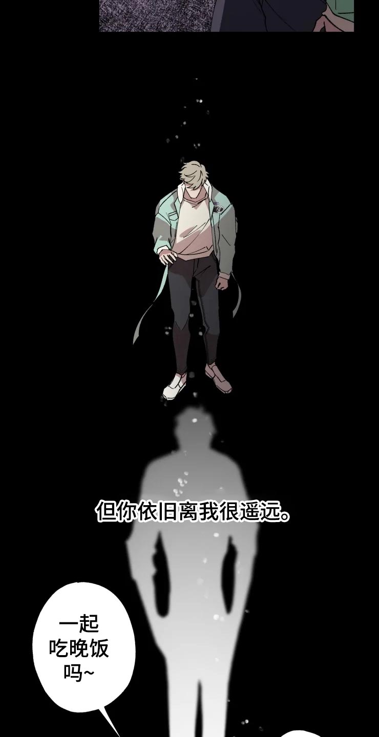第41话21