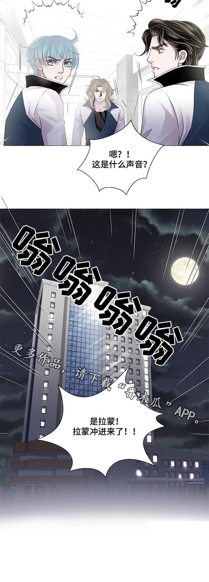 第177话6
