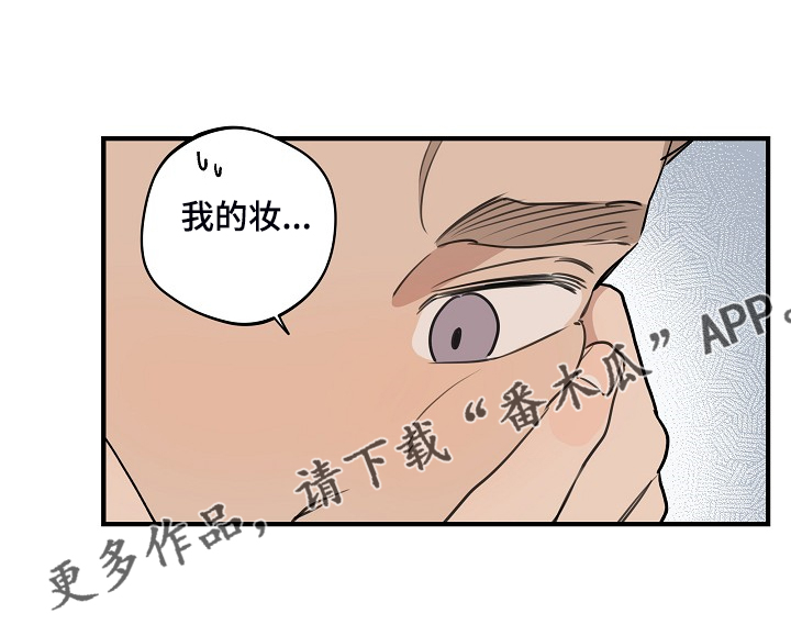 第81话20