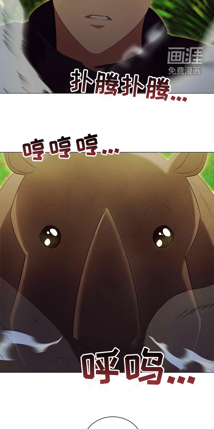 第77话20