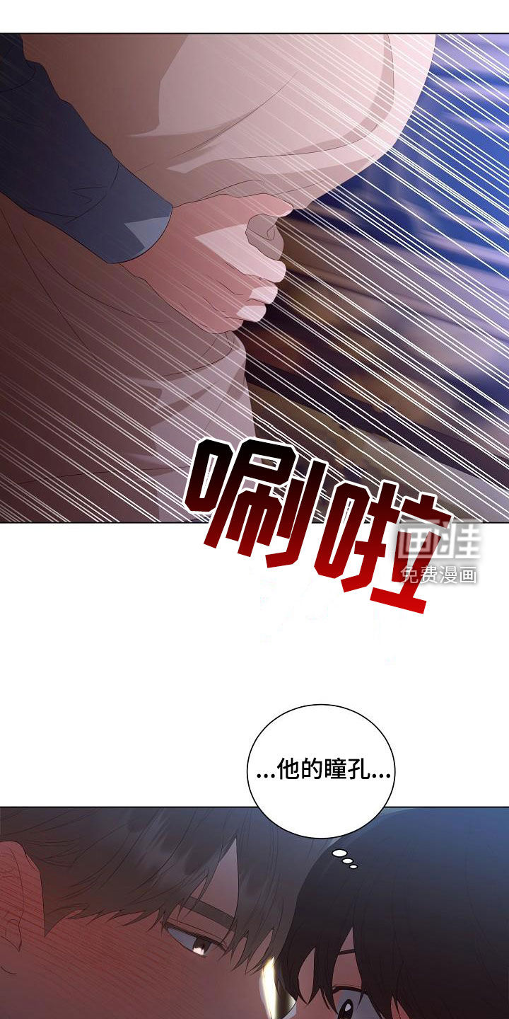 第64话9