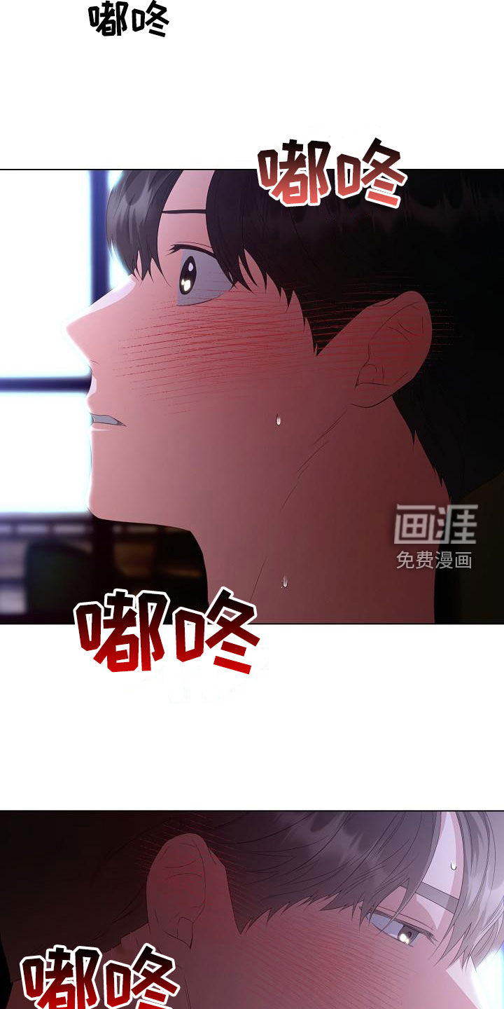 第64话7