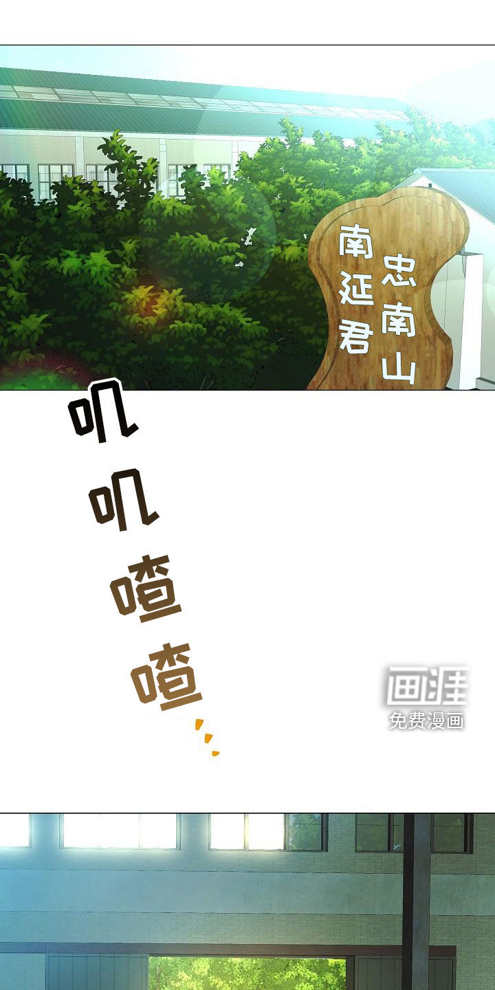 第57话1