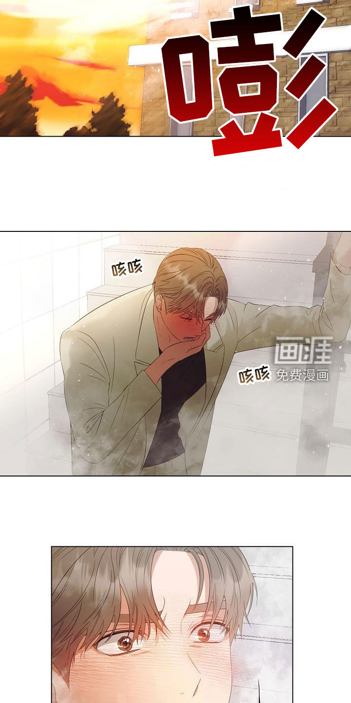 第54话10