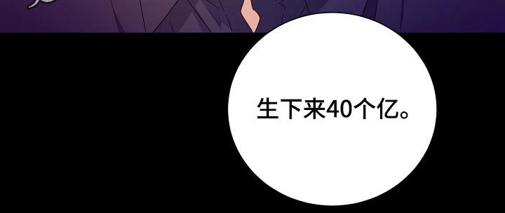 第28话20