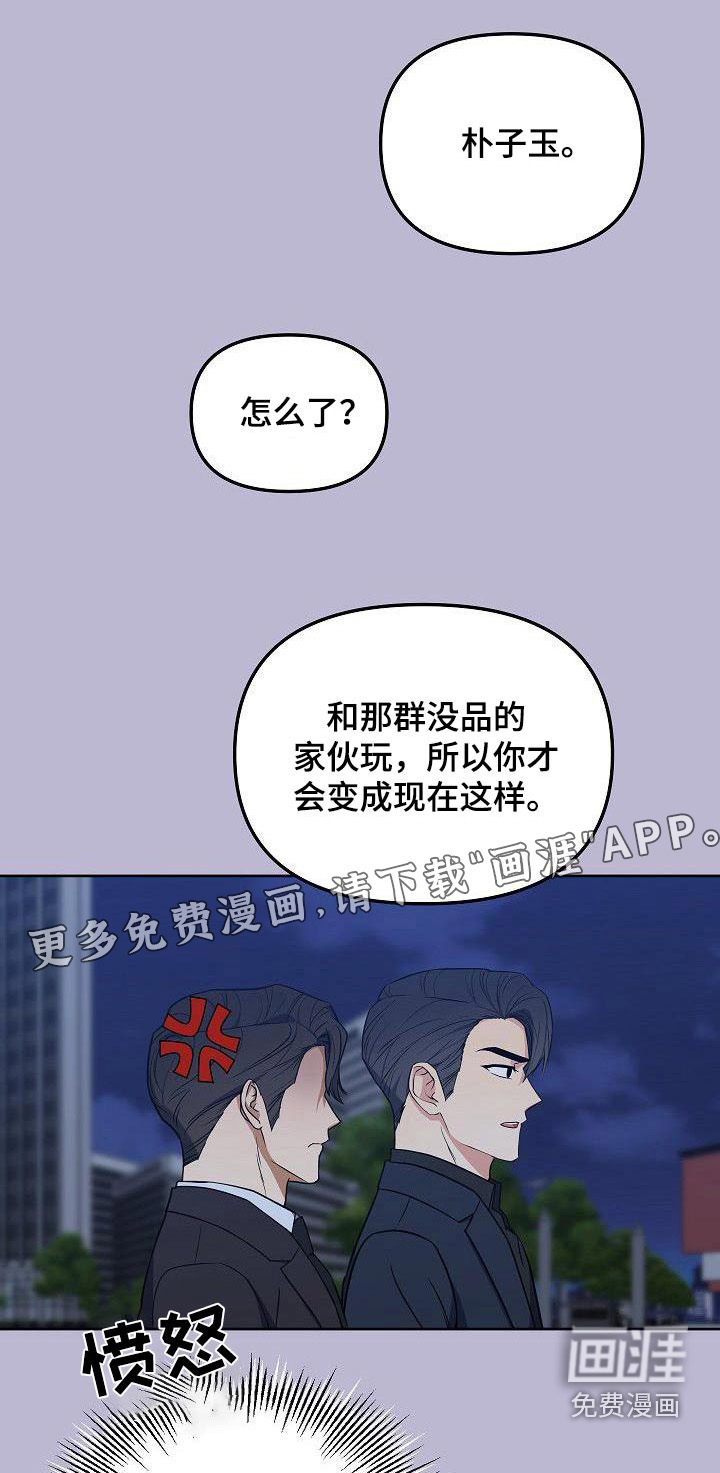 第95话1