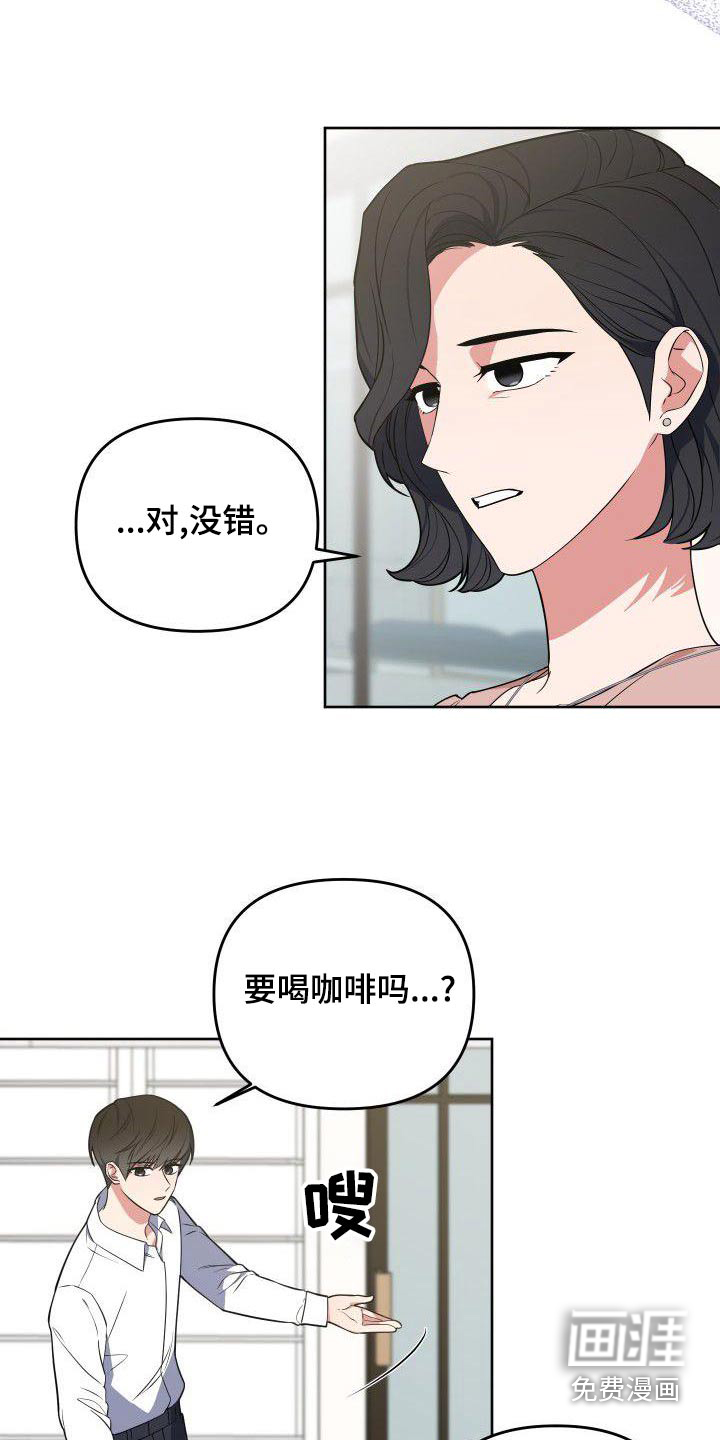 第76话18