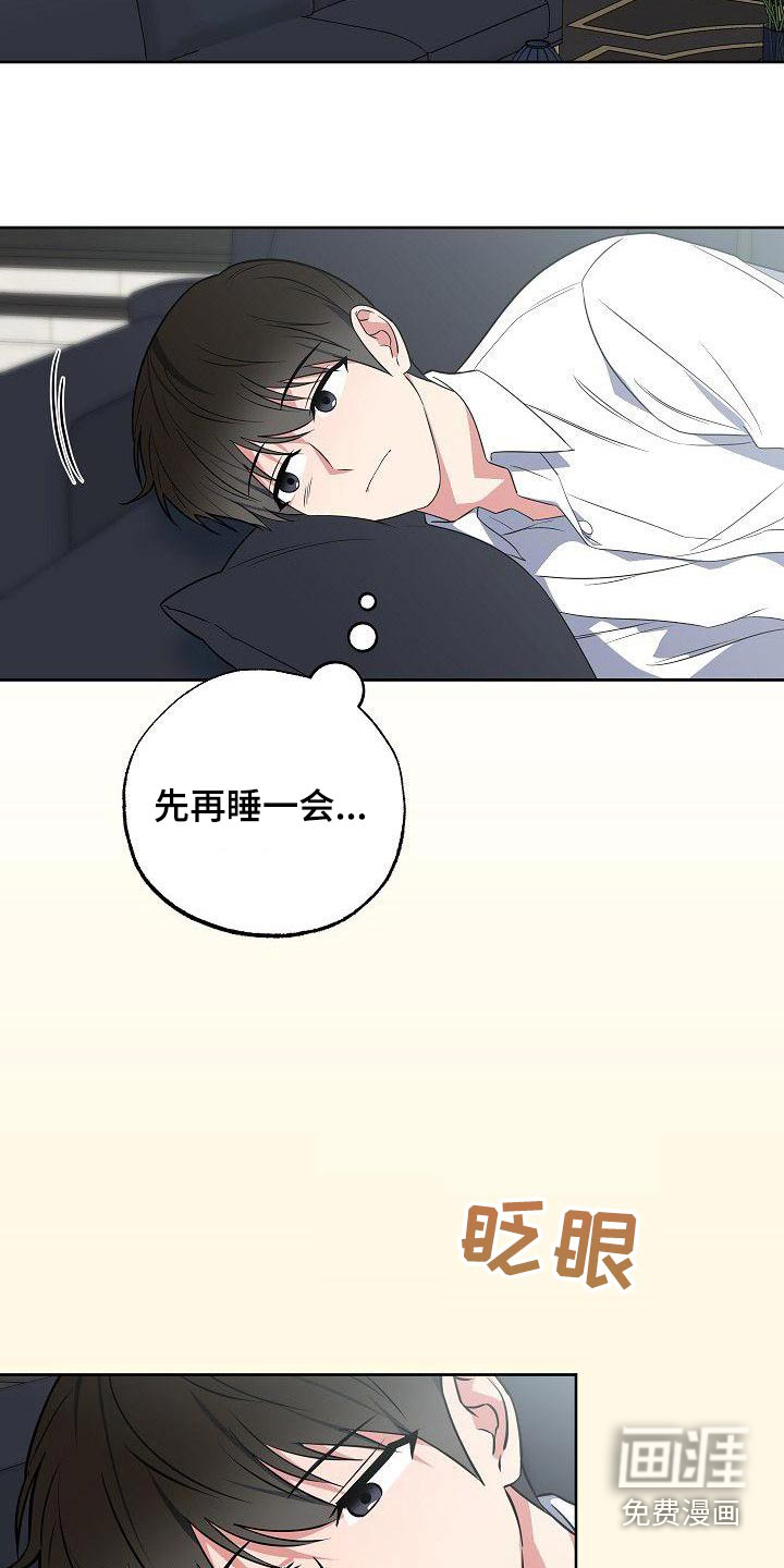 第75话14