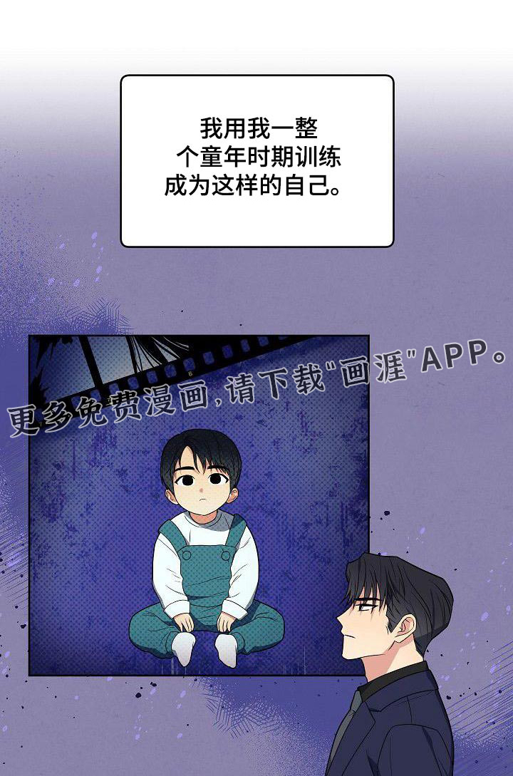 第75话1