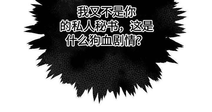 第44话22