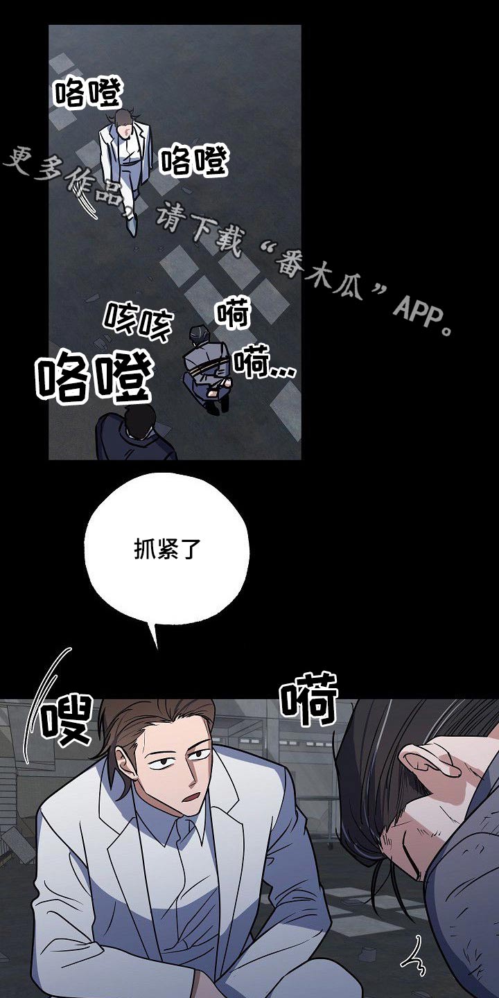 第36话1
