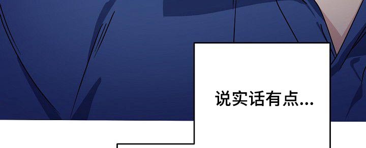 第35话10