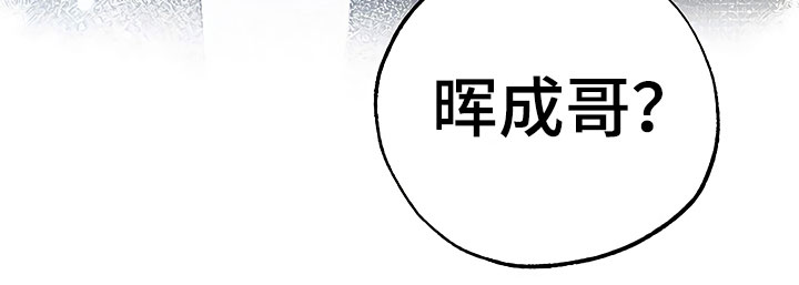 第20话11