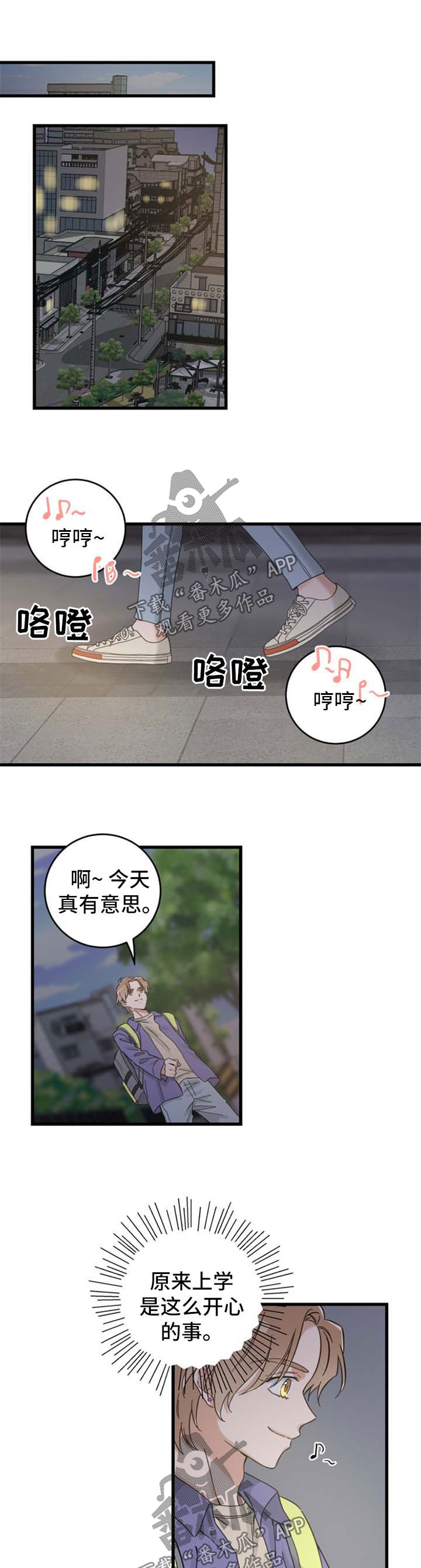 第90话1