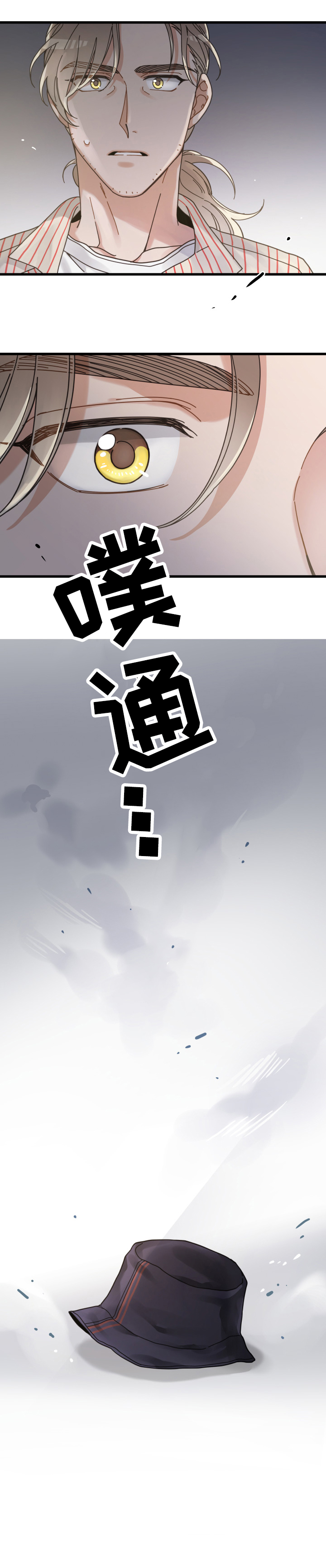 第58话15