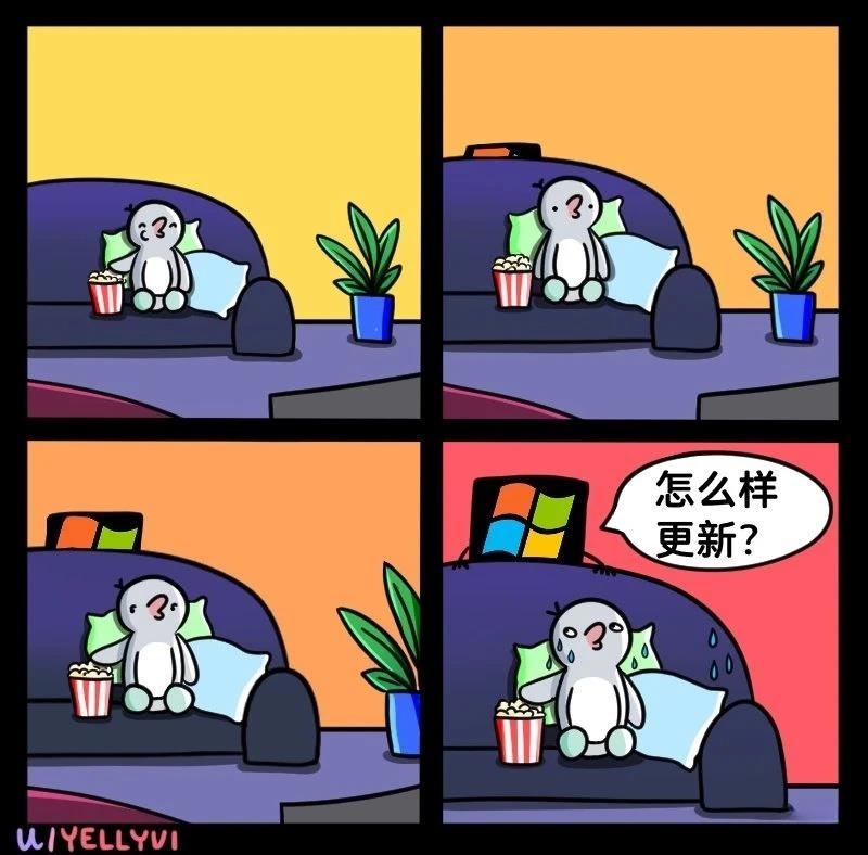 企鹅的环世界大冒险024