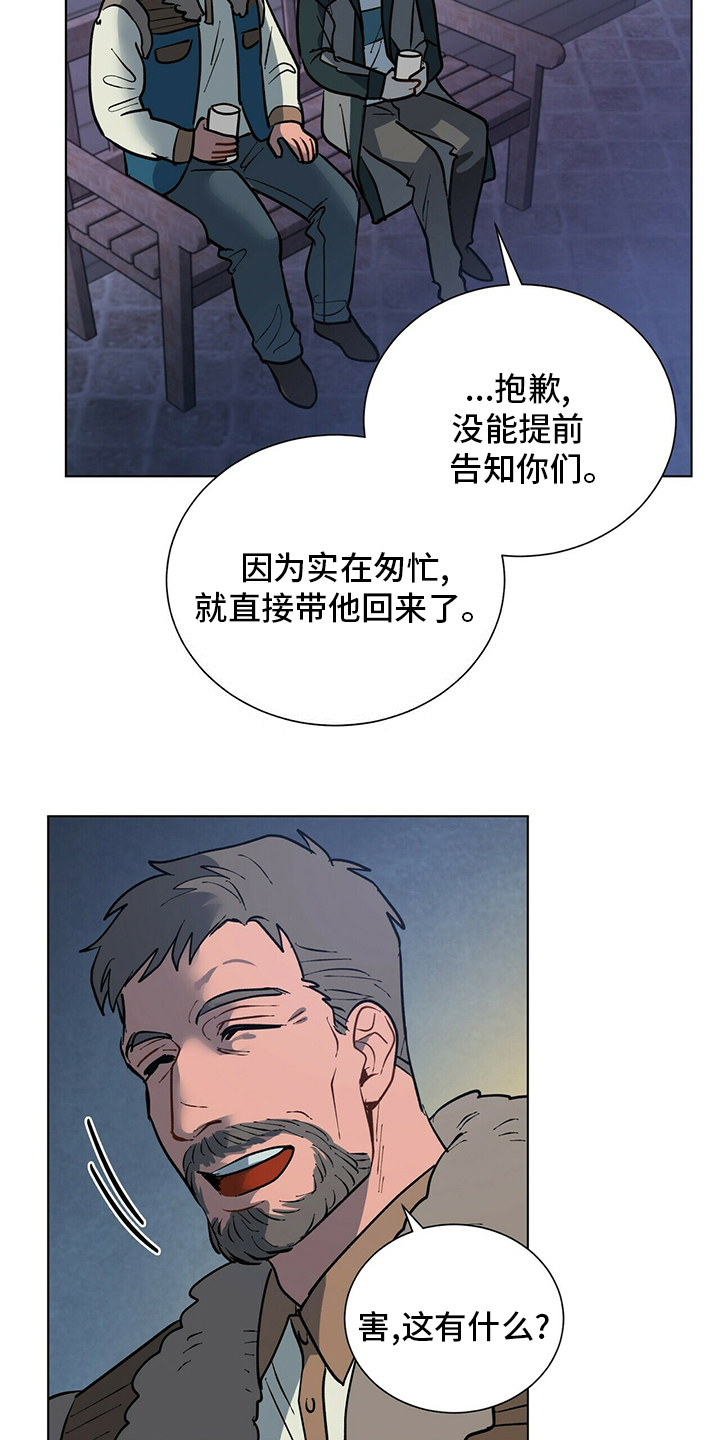 第106话22