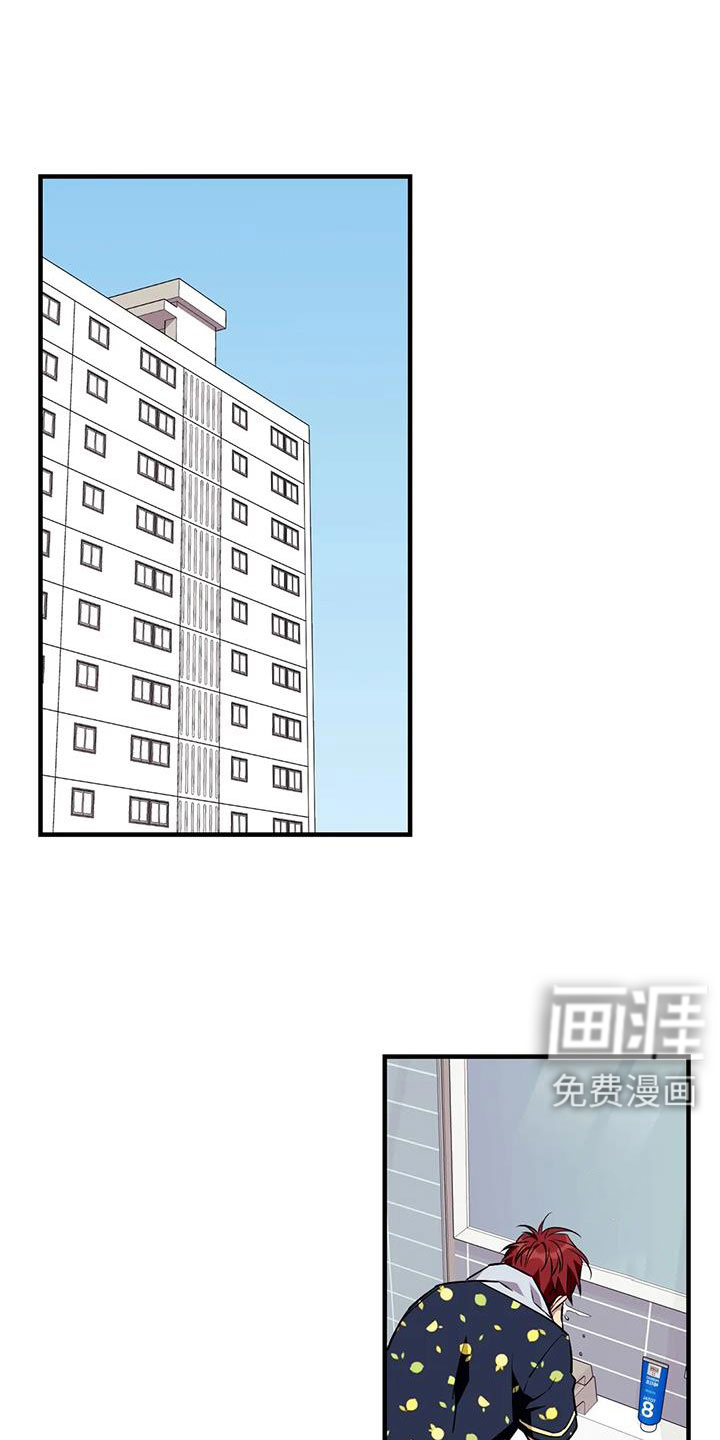 第109话1