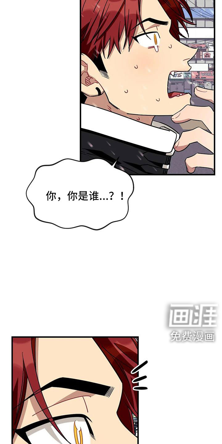 第106话9