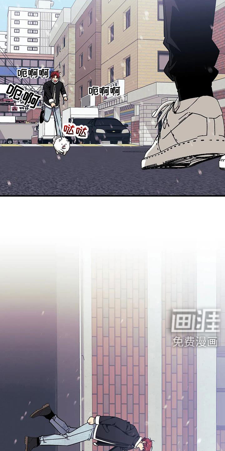 第105话22