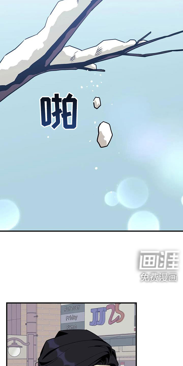 第105话2