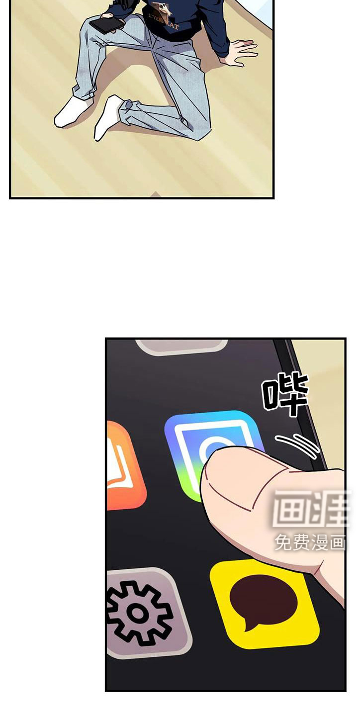 第104话10