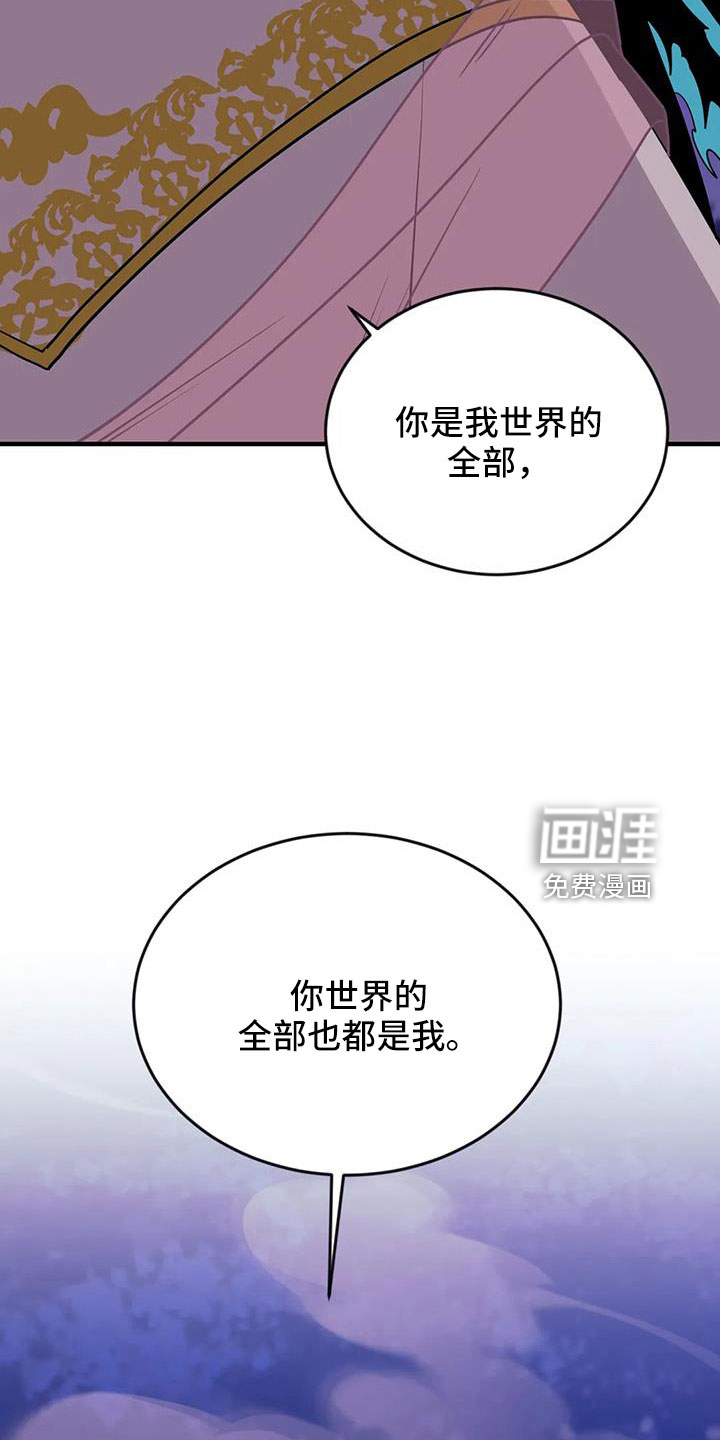 第98话12
