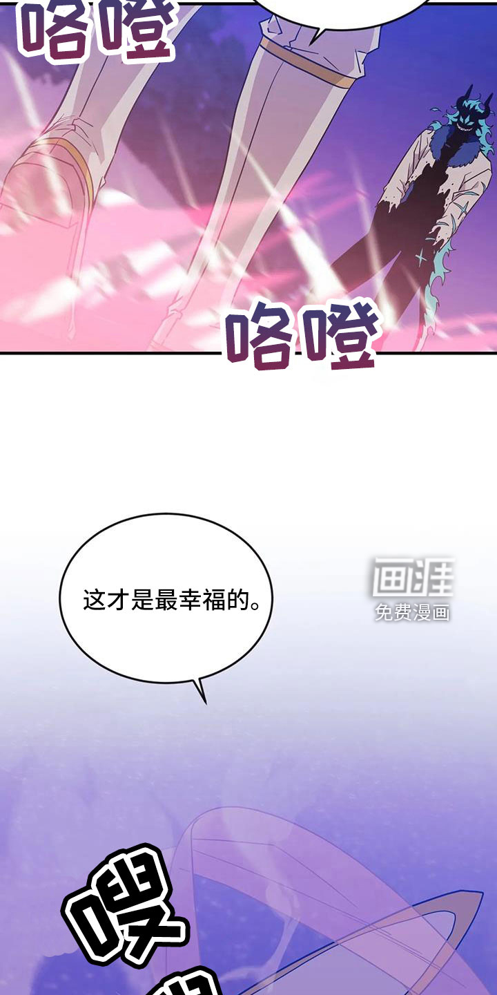 第98话14