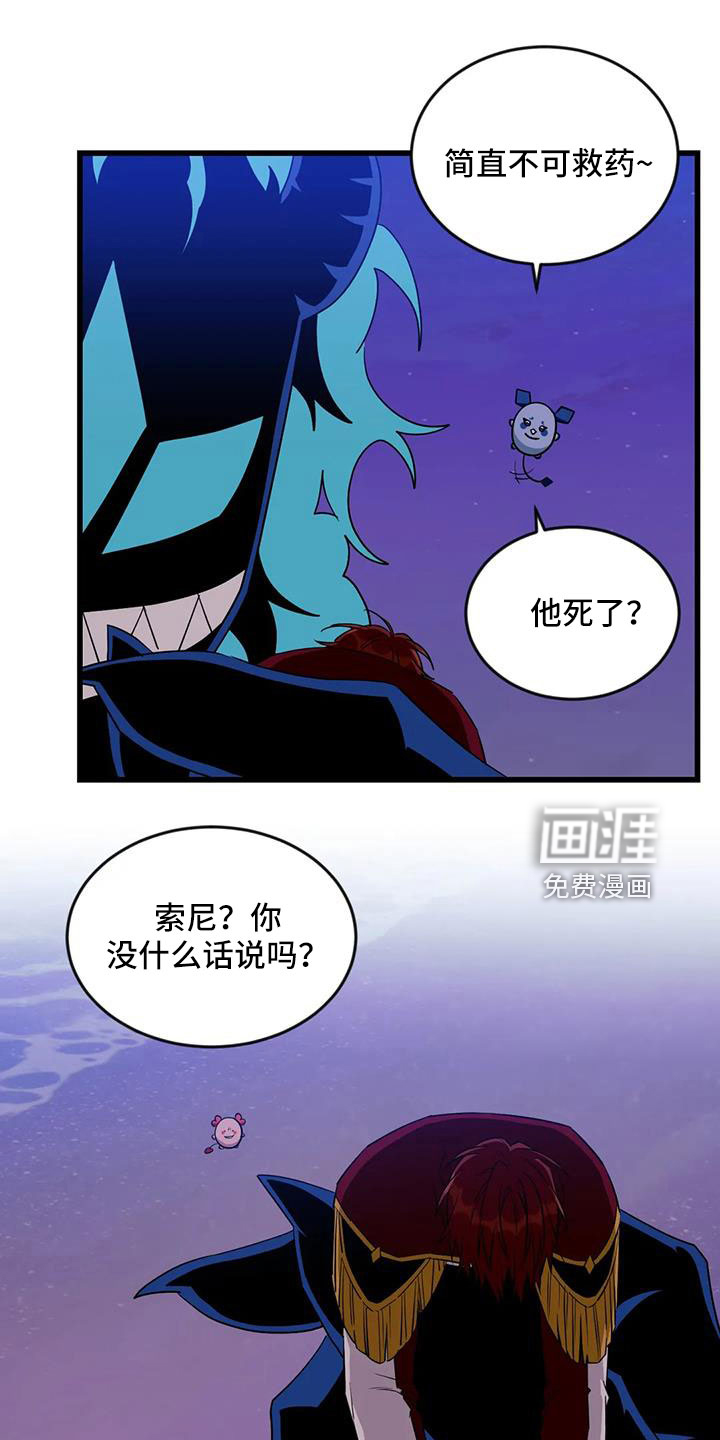 第96话22