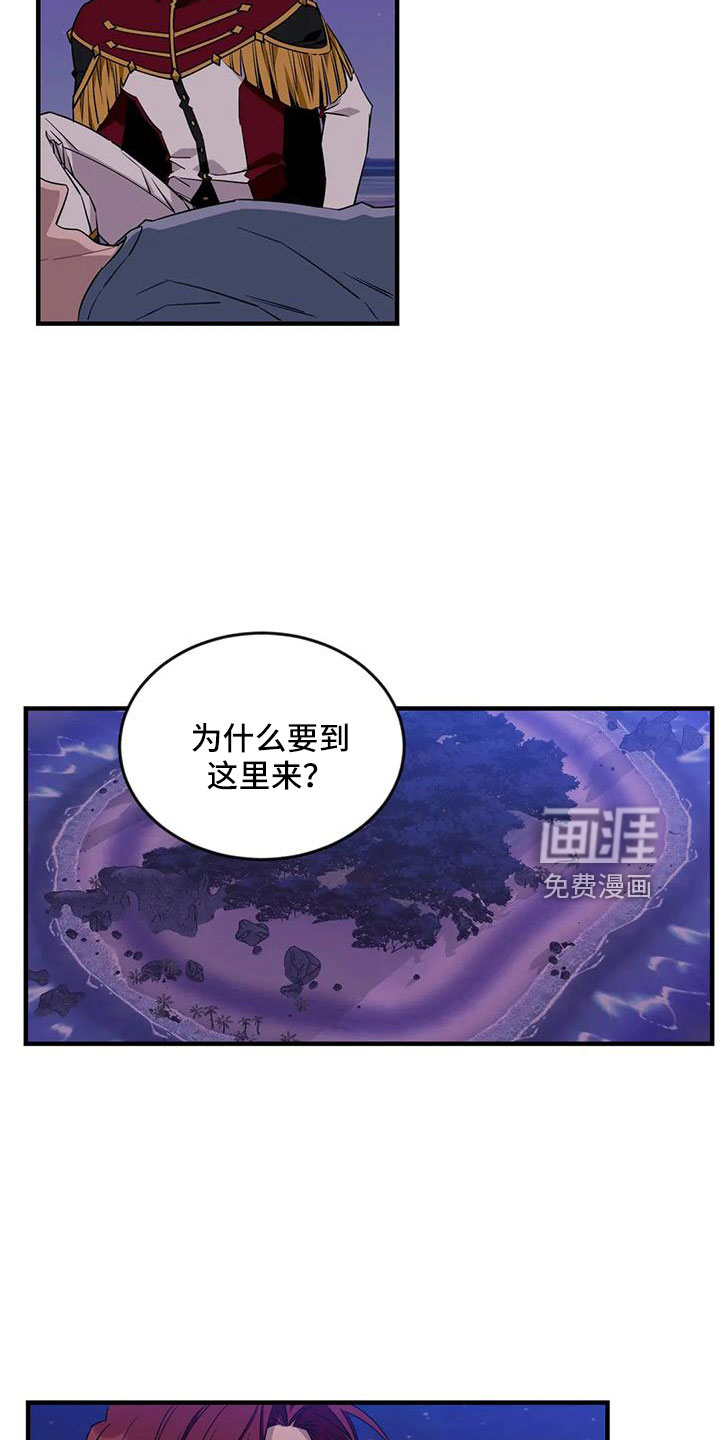 第95话4