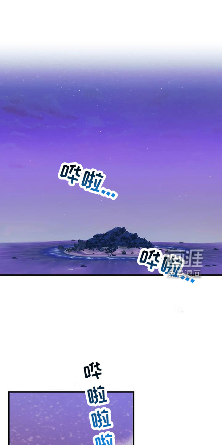 第95话1