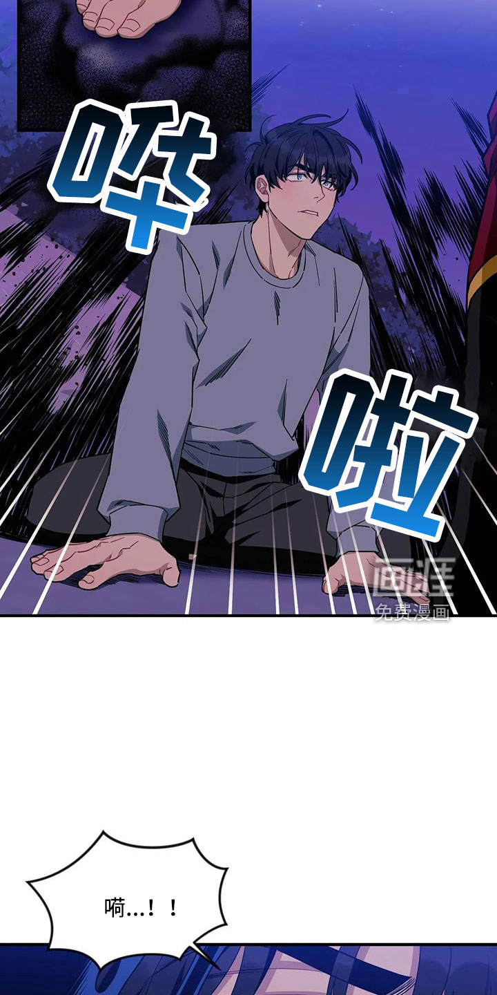 第95话18