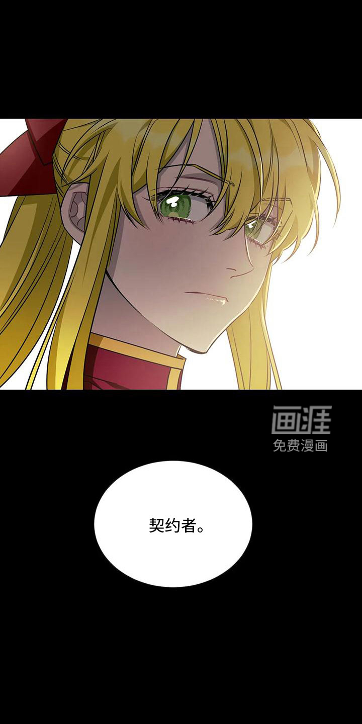 第91话15