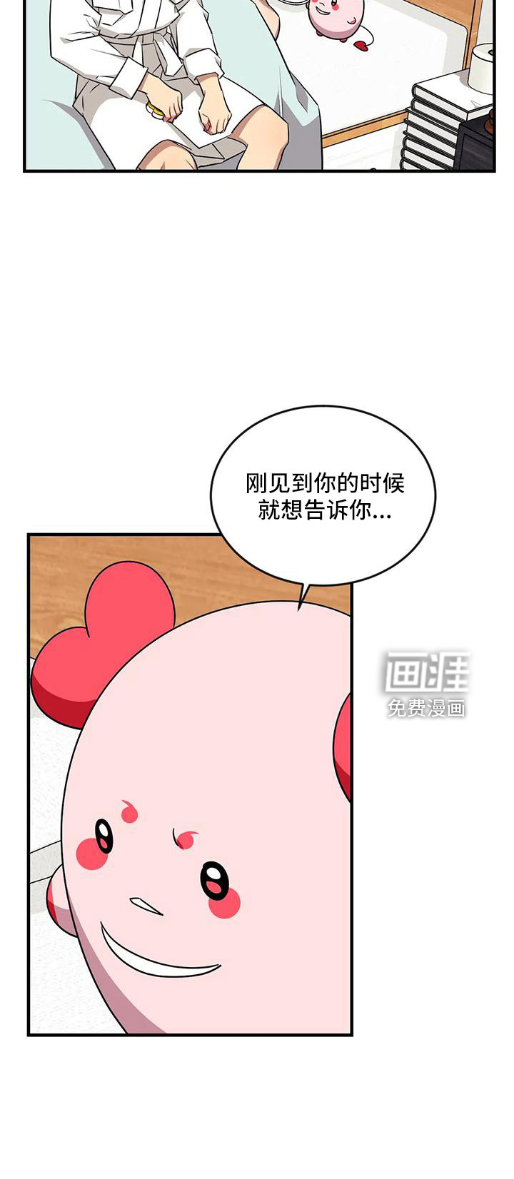 第91话12