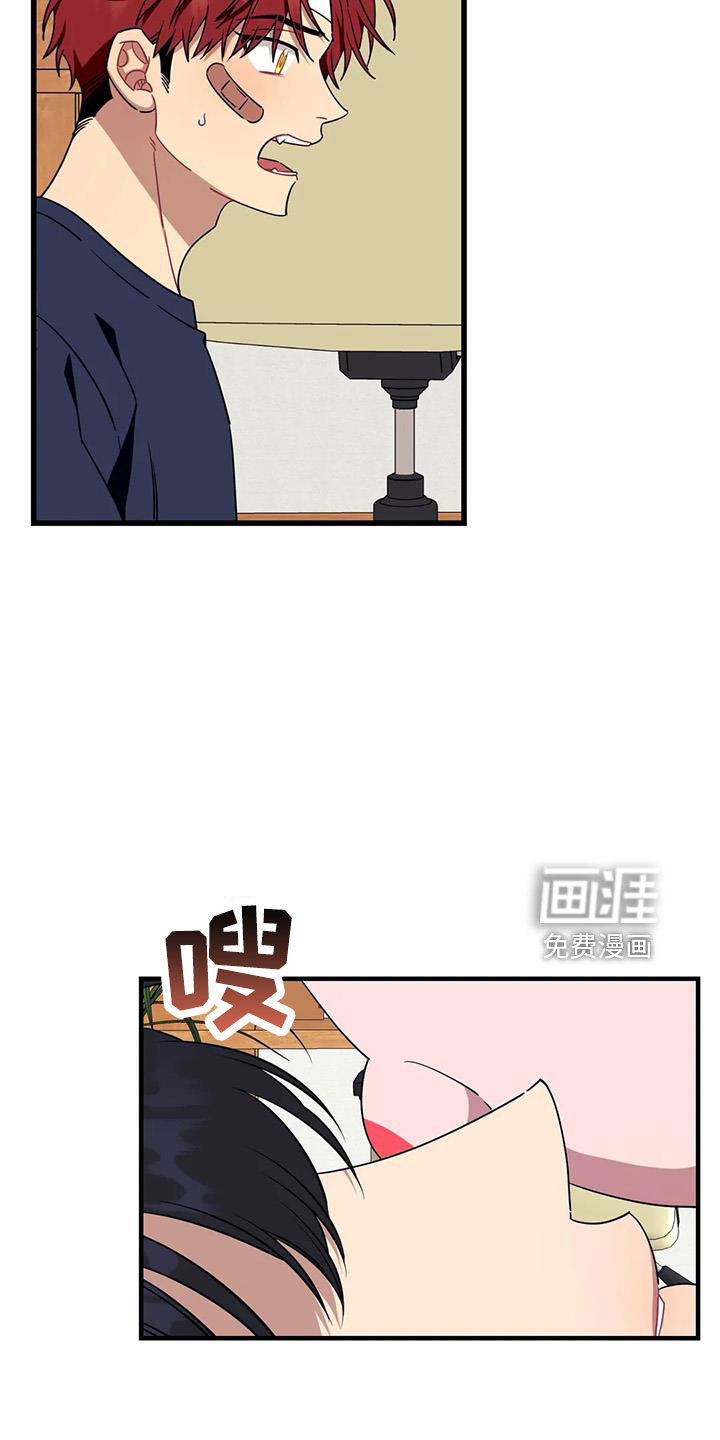 第88话15