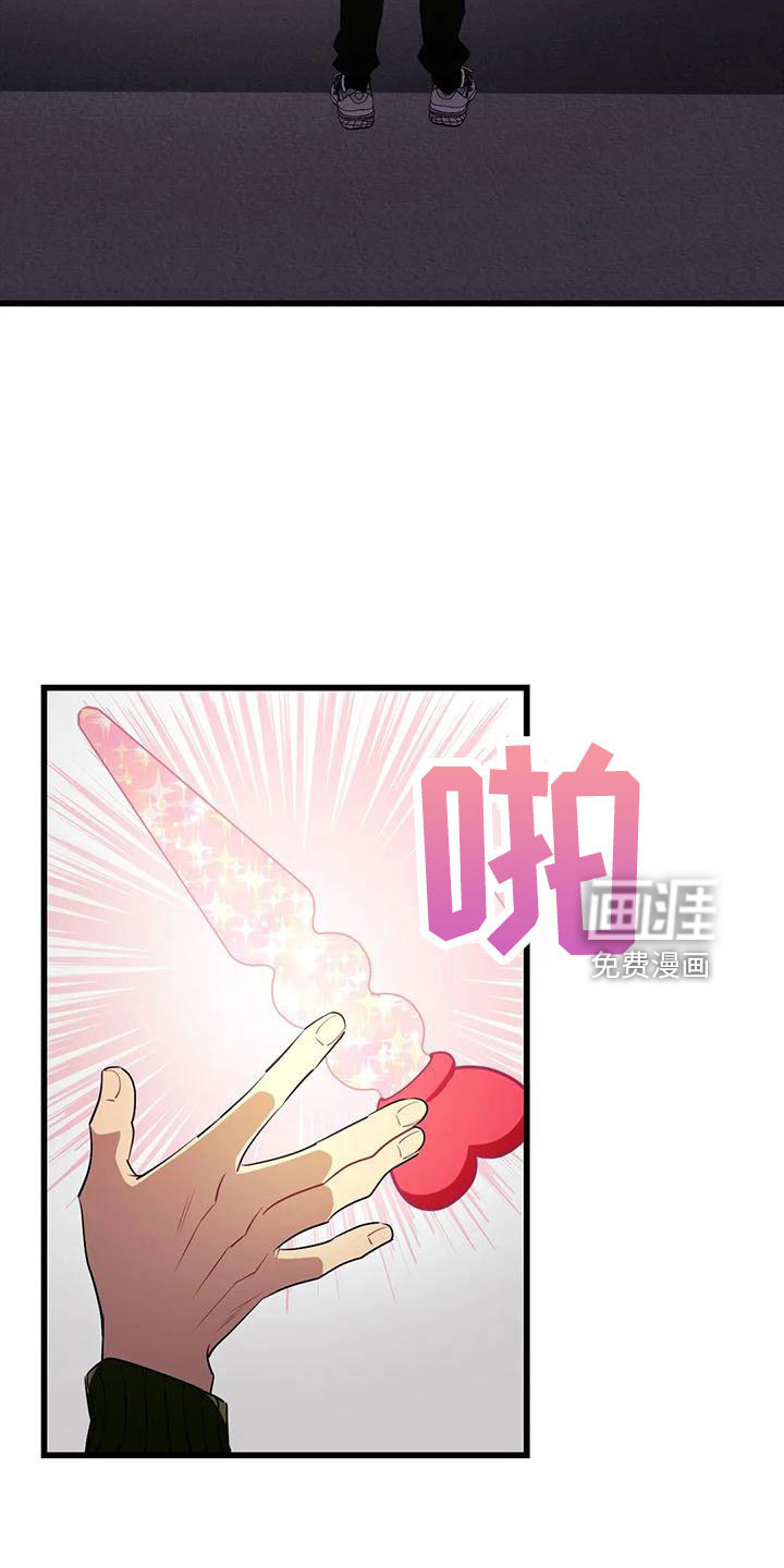 第85话11