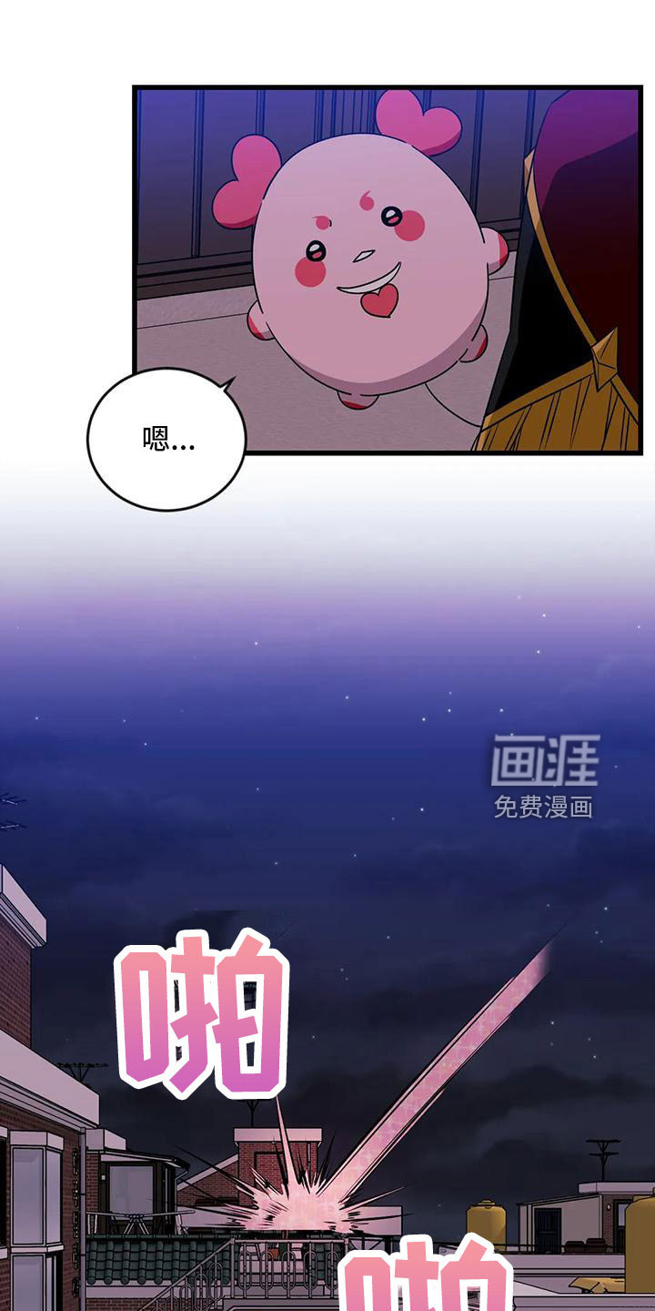 第85话15