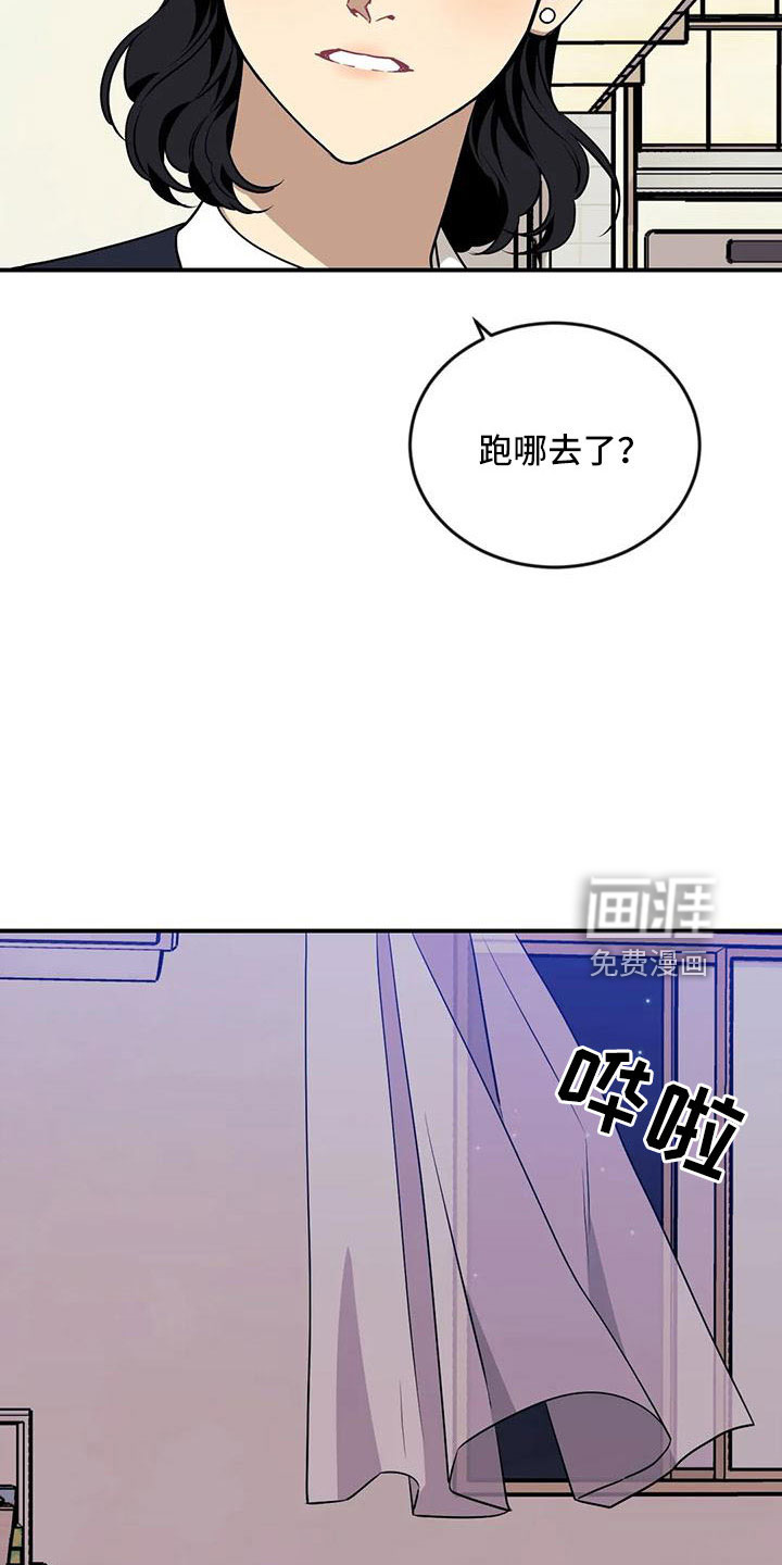 第83话27