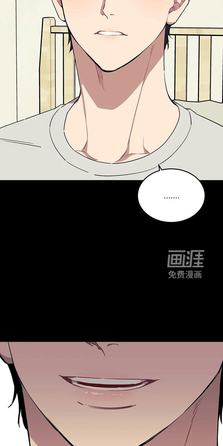 第81话22
