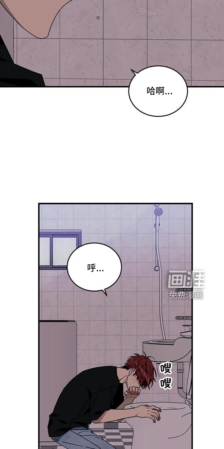 第78话19