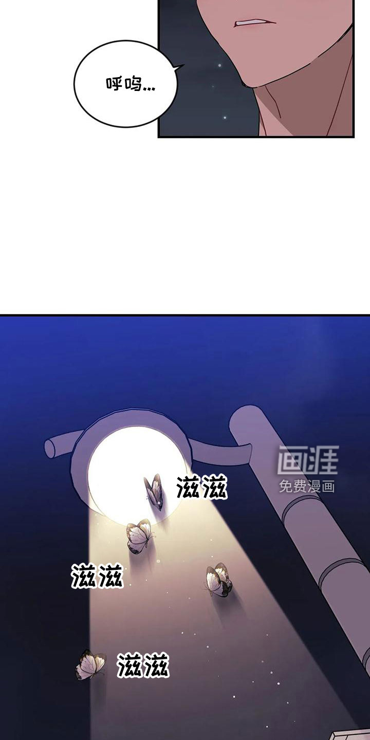 第78话12
